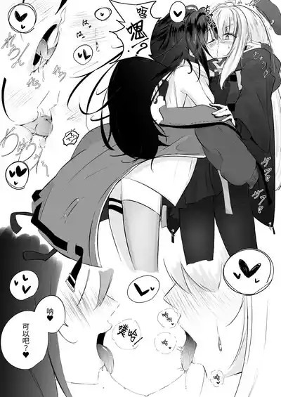 第3页图