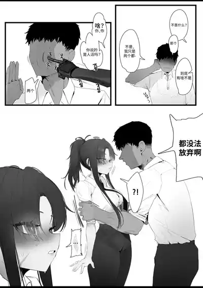 第23頁圖