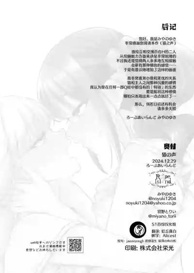 第31頁圖