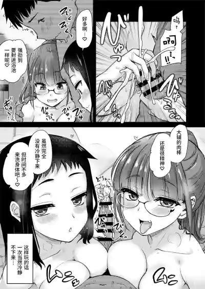 第11頁圖