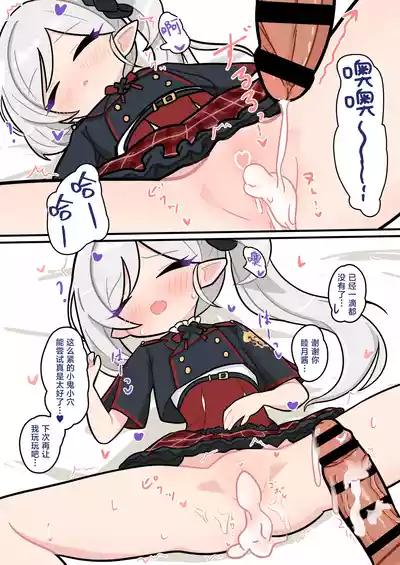 第11頁圖