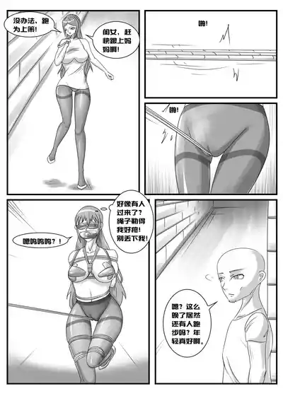 第11頁圖