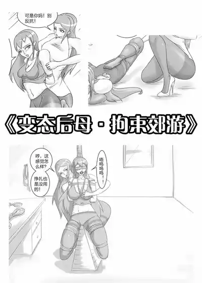 第19頁圖