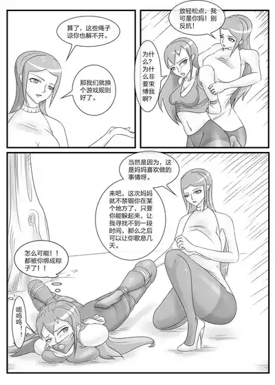 第27頁圖