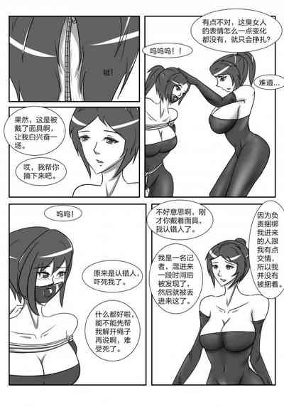 第11頁圖