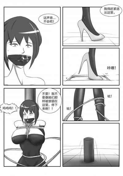 第15頁圖