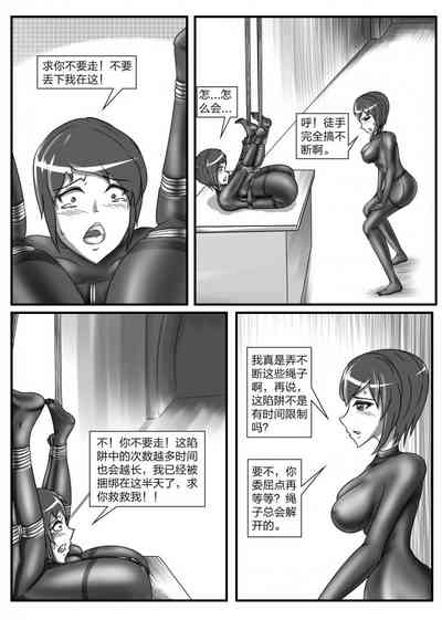 第27頁圖