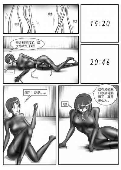 第31頁圖