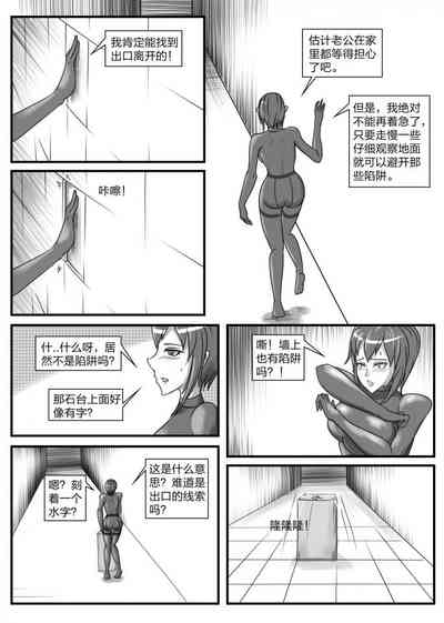 第39頁圖