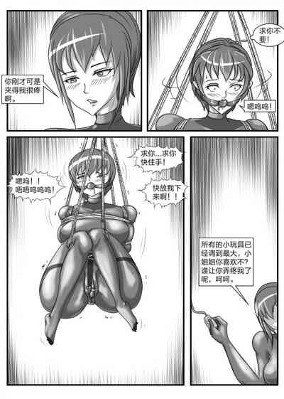 第43頁圖