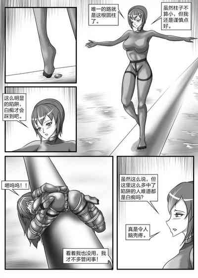 第47頁圖