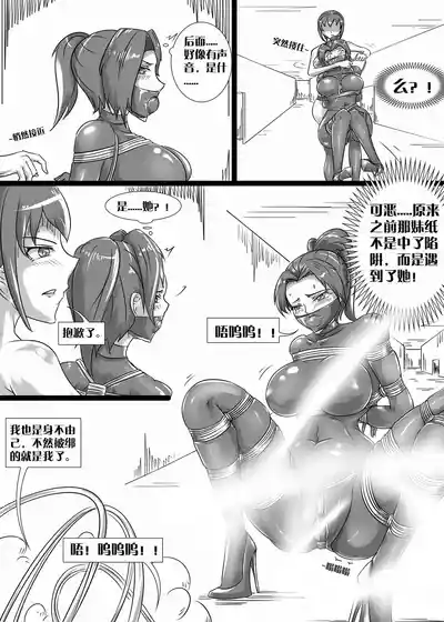 第59頁圖