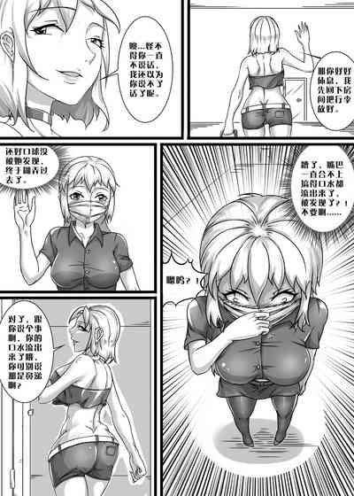 第11頁圖