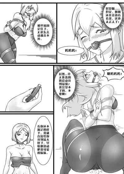 第15頁圖