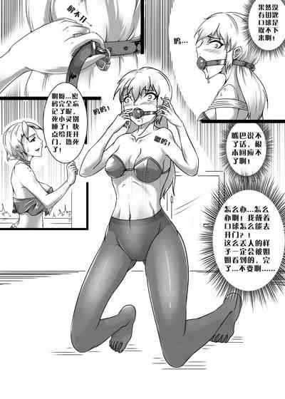 第7頁圖