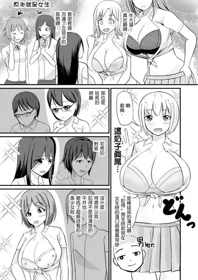 第19頁圖