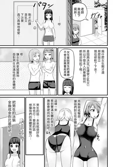 第27頁圖