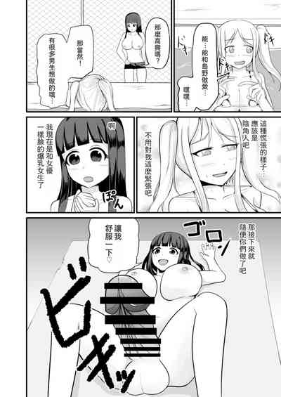 第31頁圖