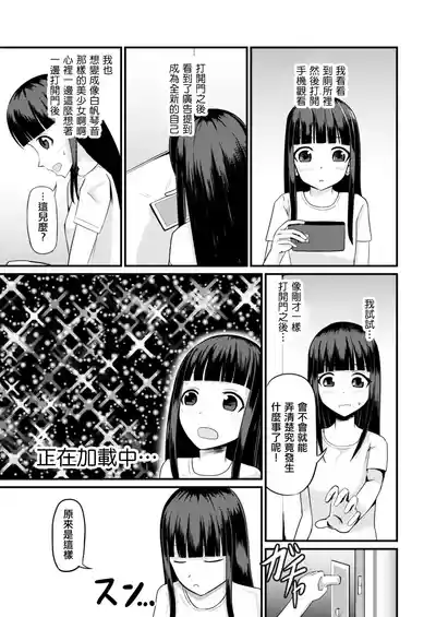 第3頁圖