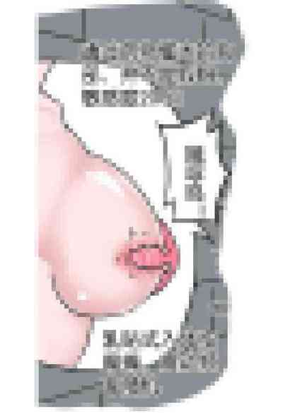 第3页图