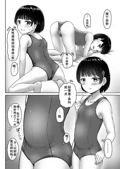 第15頁圖