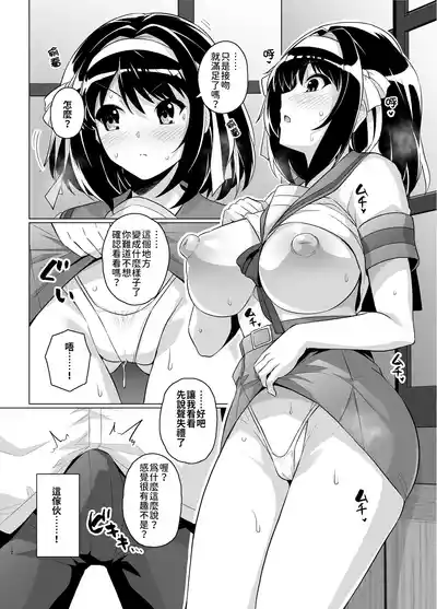 第11页图