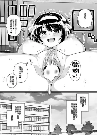 第31页图