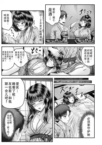 第15頁圖