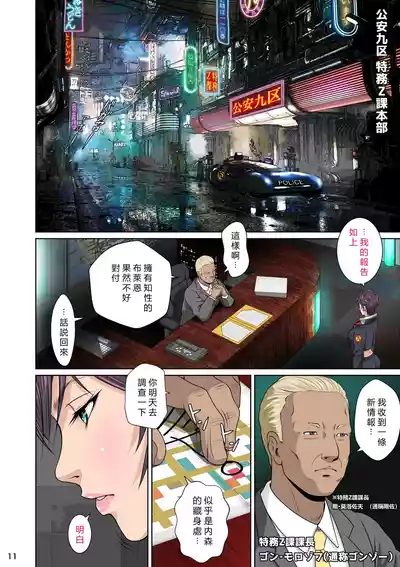 第15頁圖