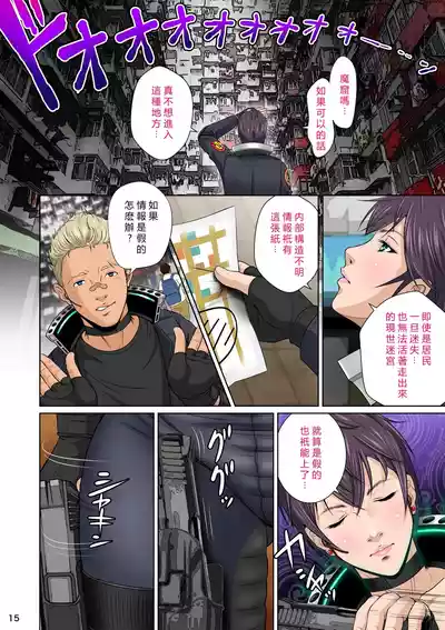 第19頁圖
