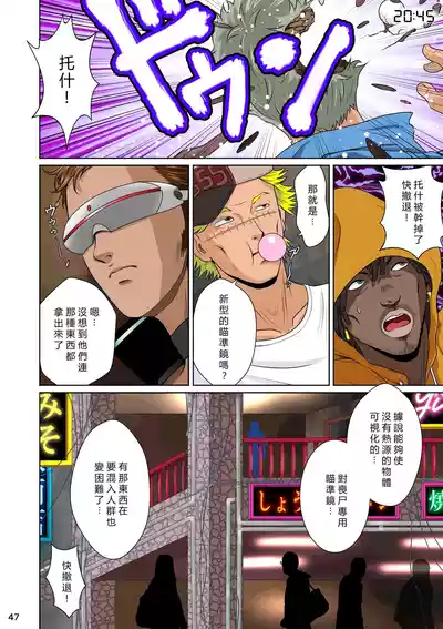 第51頁圖