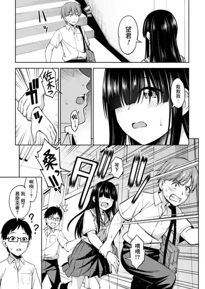 第3頁圖