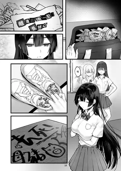 第19页图