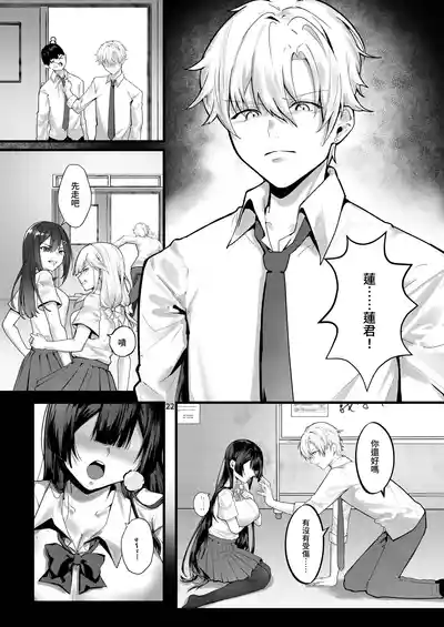 第23页图