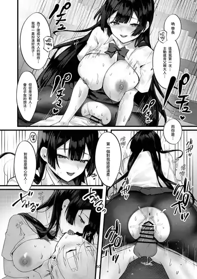 第51页图