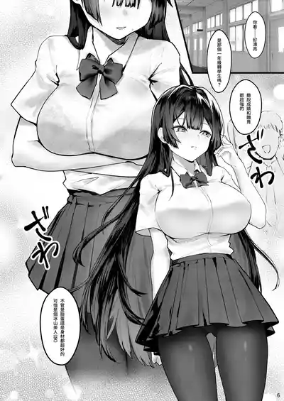 第7页图