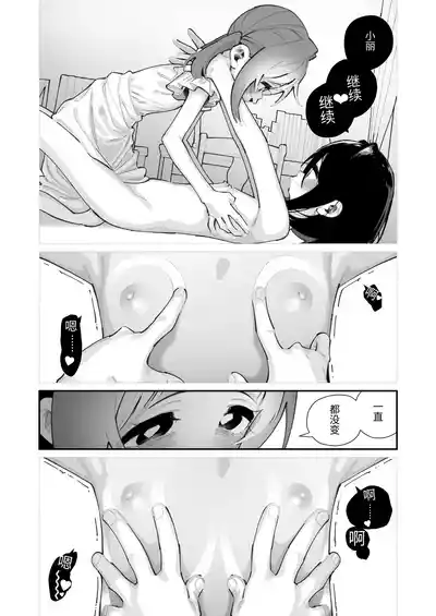 第11頁圖