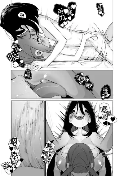 第31頁圖
