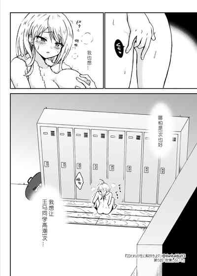 第27頁圖