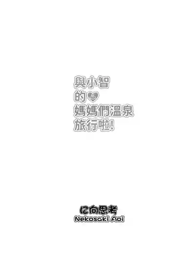 第31頁圖