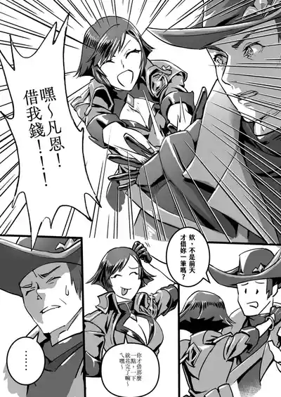 第3頁圖