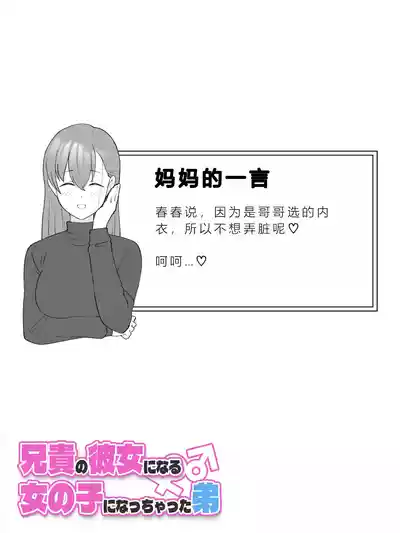 第107页图