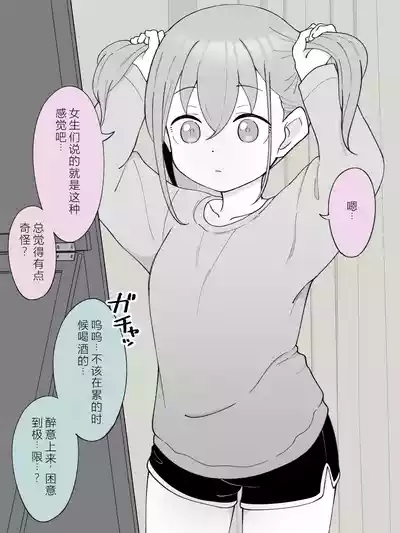 第11页图