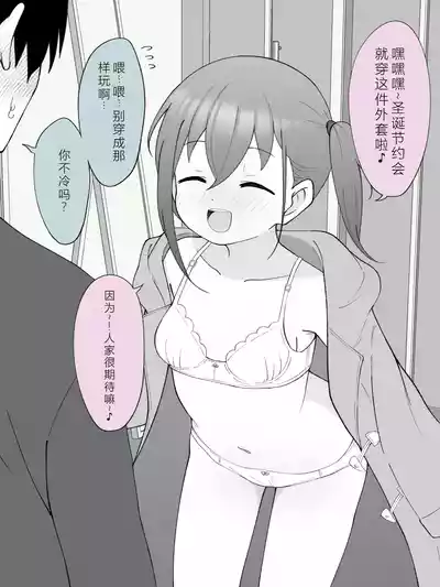 第131页图