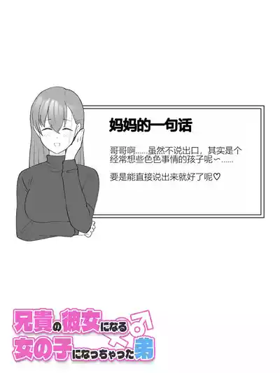 第135页图