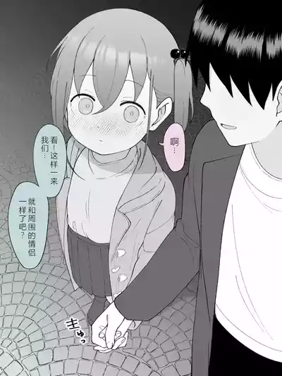 第139页图