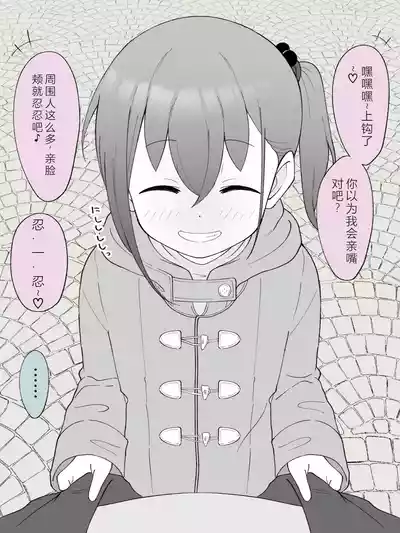 第143页图
