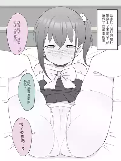 第147页图