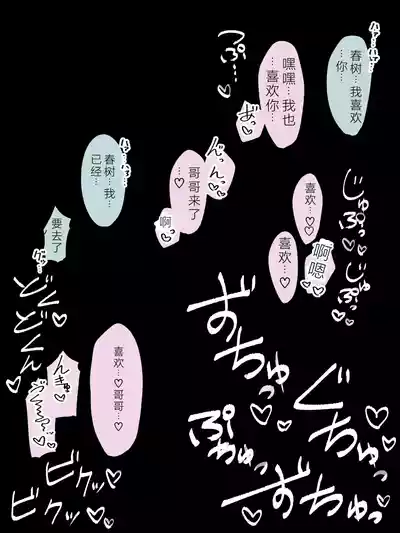 第159页图