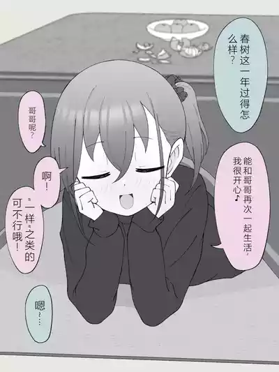 第163页图